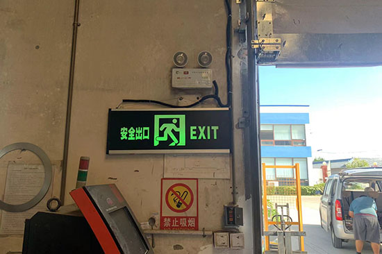制造工厂消防检测现场