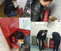 北京气体灭火系统检测维修